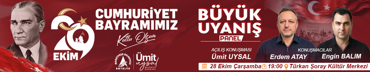 top-banner-ad