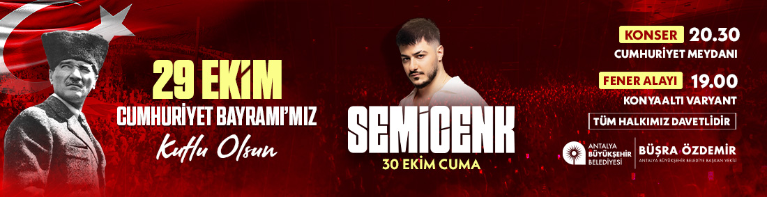 top-banner-ad