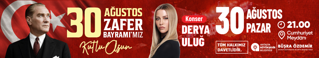 top-banner-ad