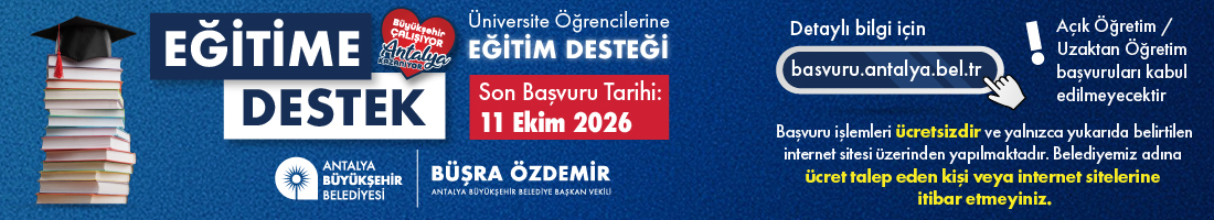top-banner-ad